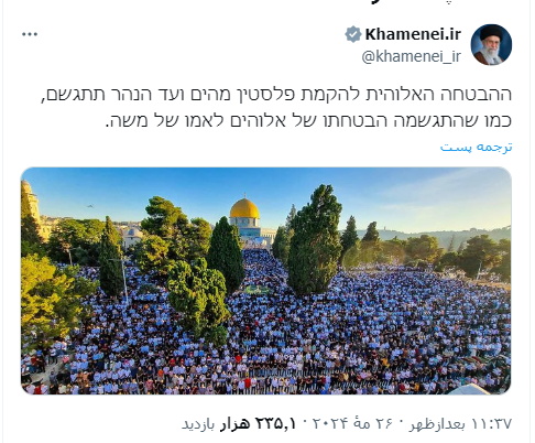 عکس/از بحر تا نهر