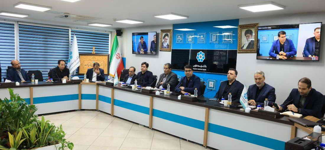 ساختمان مرکزی بانک توسعه تعاون به نام شهید رئیسی نامگذاری شد