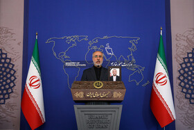 نشست خبری ناصر کنعانی، سخنگوی وزارت امور خارجه