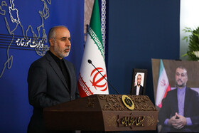 نشست خبری ناصر کنعانی، سخنگوی وزارت امور خارجه