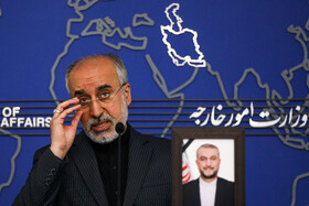 نشست خبری ناصر کنعانی، سخنگوی وزارت امور خارجه