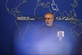 نشست خبری ناصر کنعانی، سخنگوی وزارت امور خارجه