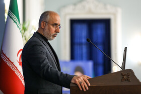 نشست خبری ناصر کنعانی، سخنگوی وزارت امور خارجه
