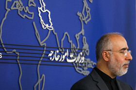 نشست خبری ناصر کنعانی، سخنگوی وزارت امور خارجه