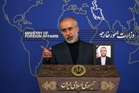 نشست خبری ناصر کنعانی، سخنگوی وزارت امور خارجه