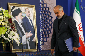 نشست خبری ناصر کنعانی، سخنگوی وزارت امور خارجه