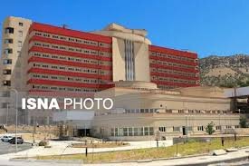 دستاوردهای دولت سیزدهم در حوزه درمان و خدمات پزشکی در استان ایلام