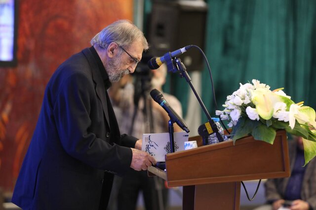 مراسم نکوداشت شهید رئیسی با حضور مجریان و هنرمندان صداوسیما + تصاویر