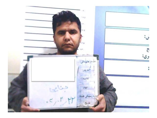 تصویر به دستور پلیس منتشر شده است این اخاذ تلگرامی را شناسایی کنید