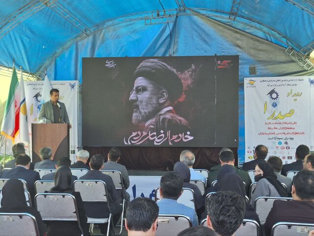 اولین رویداد صدرا در بندرانزلی آغاز شد