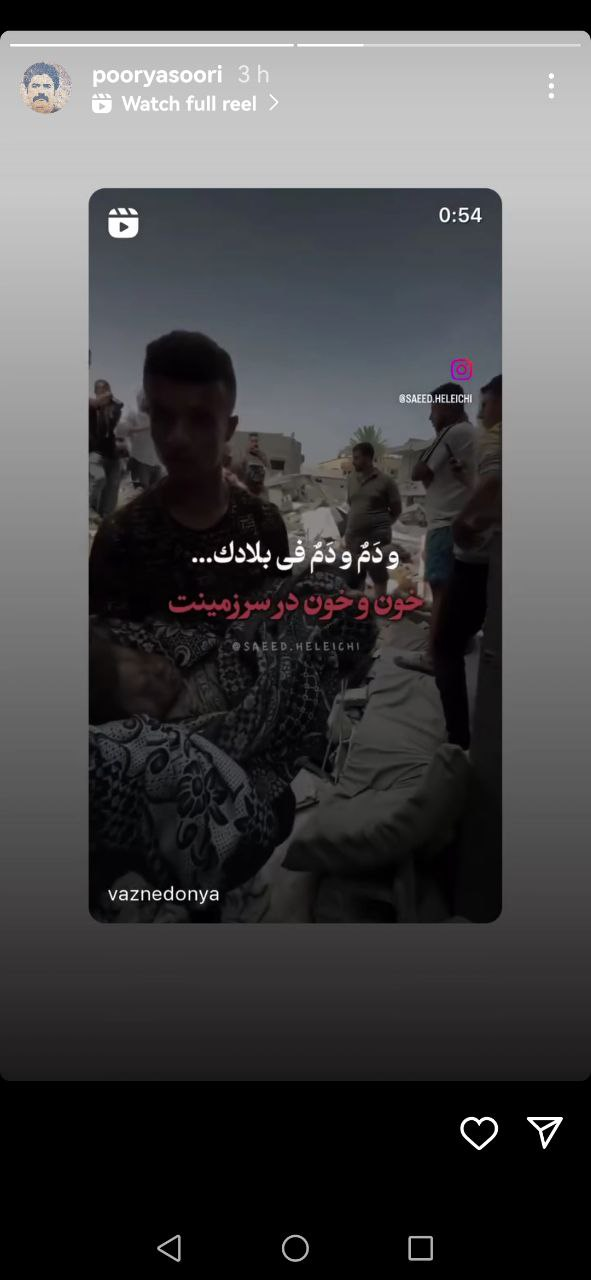 غزه میان بهت بشر شعله می‌کشد