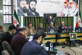 نشست خبری رئیس ستاد بزرگداشت ارتحال امام خمینی (ره)