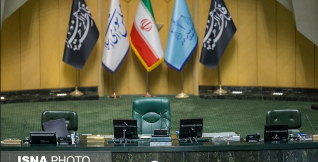 ترکیب اولین هیات رئیسه مجلس دوازدهم ترکیب اولین هیات رئیسه مجلس دوازدهم