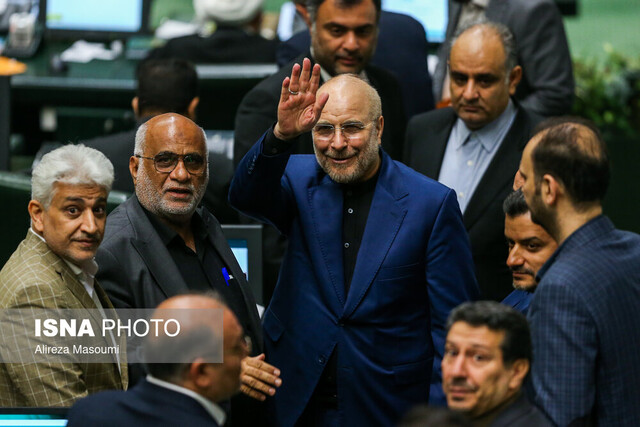 خلاصه اخبار دومین جلسه مجلس دوازدهم؛ قالیباف رئیس شد خلاصه اخبار دومین جلسه مجلس دوازدهم؛ قالیباف رئیس شد