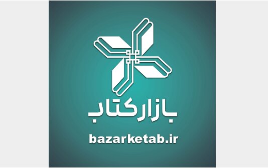 افزایش یارانه خریداران و ارسال رایگان بسته پستی افزایش یارانه خریداران و ارسال رایگان بسته پستی