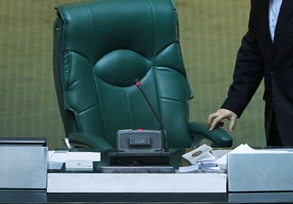 تکلیف کرسی «نوری قزلجه» در هیات رئیسه مجلس چه میشود؟ تکلیف کرسی «نوری قزلجه» در هیات رئیسه مجلس چه میشود؟