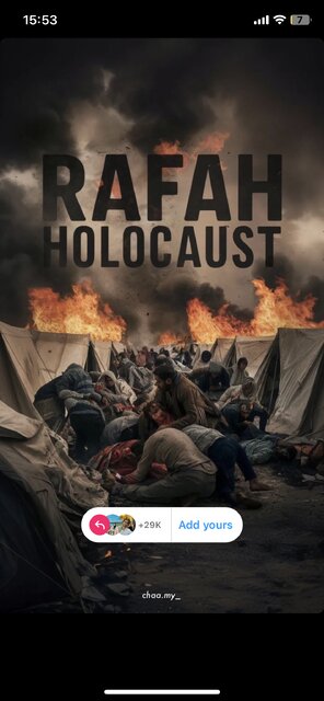 واکنش برخی مداجان معروف به حمله اسرائیل به چادرهای آوارگان در رفح