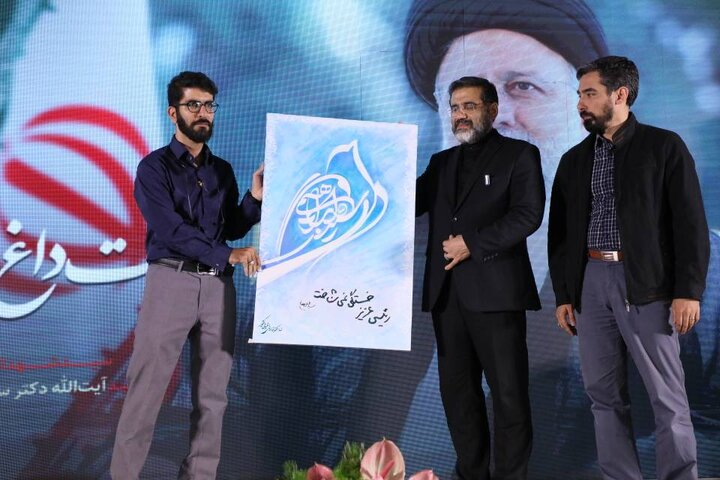 سنگ تمام رئیس جمهور شهید در اهتمام به حوزه کتابخانههای عمومی