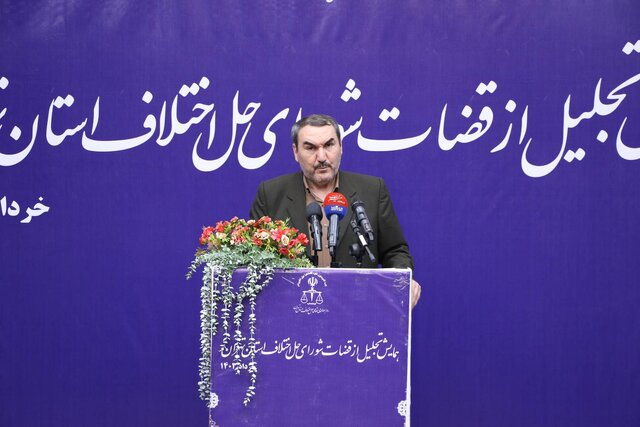 اطلاعیه قوه قضاییه درباره گمانهزنی محسنی اژهای در انتخابات/ صدور اعلان قرمز برای یاسین رامین