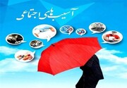 نقش مؤثر اقدامات فرهنگی در پیشگیری از آسیب‌های اجتماعی