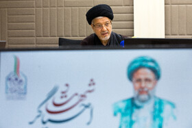 حجت الاسلام سید سعید رضا عاملی رنانی، رئیس دانشکده مطالعات جهان دانشگاه تهران در نشست «شهادت احیاگر»