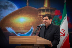  سخنرانی محمد مخبر، سرپرست نهاد ریاست جمهوری در مراسم عملیات اجرایی احداث ۲۰۰ هزار واحد مسکونی در شهر تهران