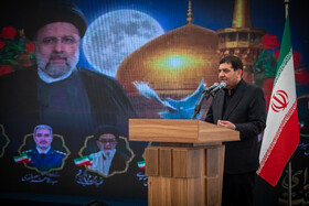  سخنرانی محمد مخبر، سرپرست نهاد ریاست جمهوری در مراسم عملیات اجرایی احداث ۲۰۰ هزار واحد مسکونی در شهر تهران