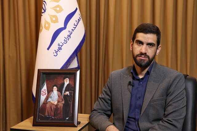 «شبیه سازی شورای نگهبان»، چرا و با چه هدفی؟ «شبیه سازی شورای نگهبان»، چرا و با چه هدفی؟