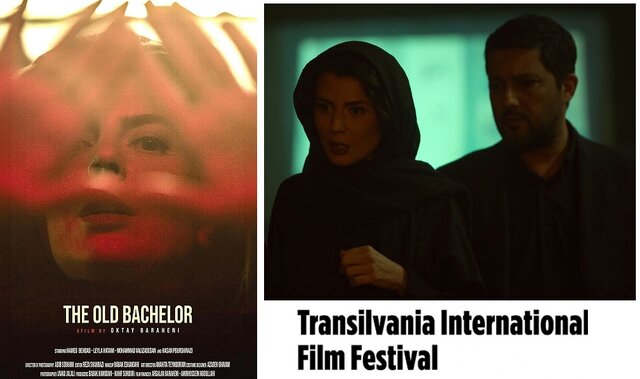 «پیر پسر» با بازی لیلا حاتمی و حامد بهداد به ترانسیلوانیا میرود «پیر پسر» با بازی لیلا حاتمی و حامد بهداد به ترانسیلوانیا میرود