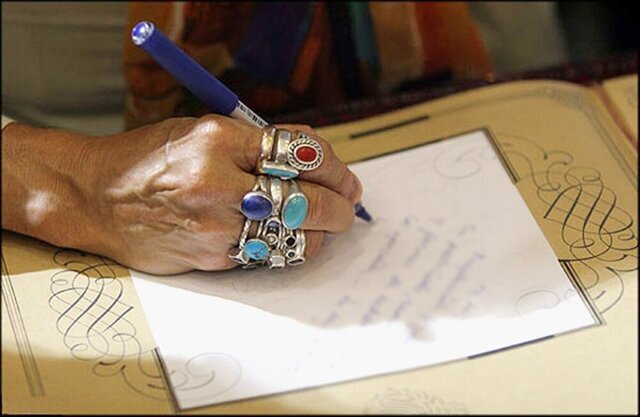 عکس تزئینی است دعانویس کلاهبردار در فردیس دستگیر شد