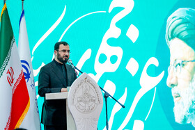 سخنرانی سیدمحمد هاشمی قائم مقام وزیر فرهنگ و ارشاد اسلامی در مراسم بزرگداشت شهدای خدمت - مصلی اراک