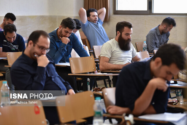 مهلت انتخاب رشته آزمون اختصاصی دانشگاه فرهنگیان تمدید شد مهلت انتخاب رشته آزمون اختصاصی دانشگاه فرهنگیان تمدید شد