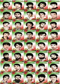 به یاد ۳۶ شهید زواره که روز حماسه و ایثار را خلق کردند