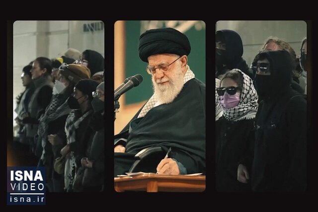 ویدیو/ واکنشهای ادامهدار به نامه رهبری خطاب به دانشجویان آمریکایی ویدیو/ واکنشهای ادامهدار به نامه رهبری خطاب به دانشجویان آمریکایی