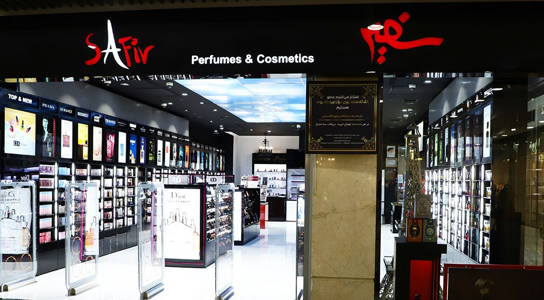 نکات مهم برای خرید آنلاین عطر و ادکلن