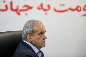 مسعود پزشکیان در سومین روز ثبت نام کاندیداهای چهاردهمین دوره انتخابات ریاست جمهوری