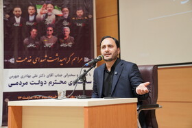 دکتر علی بهادری جهرمی سخنگوی دولت سیزدهم