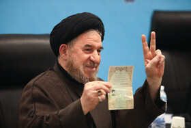 حجت الاسلام میرتاج الدینی در سومین روز ثبت نام کاندیداهای چهاردهمین دوره انتخابات ریاست جمهوری