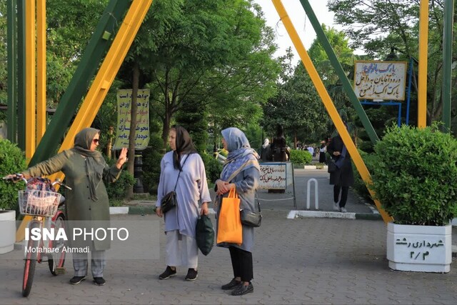 بانوان حاضر در پارک بانوان رشت، چه دغدغهای دارند؟