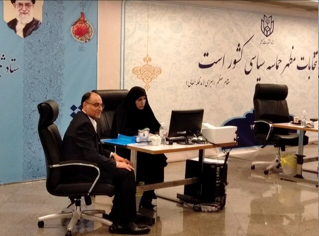 وحید حقانیان داوطلب کاندیداتوری انتخابات ریاستجمهوری شد وحید حقانیان داوطلب کاندیداتوری انتخابات ریاستجمهوری شد