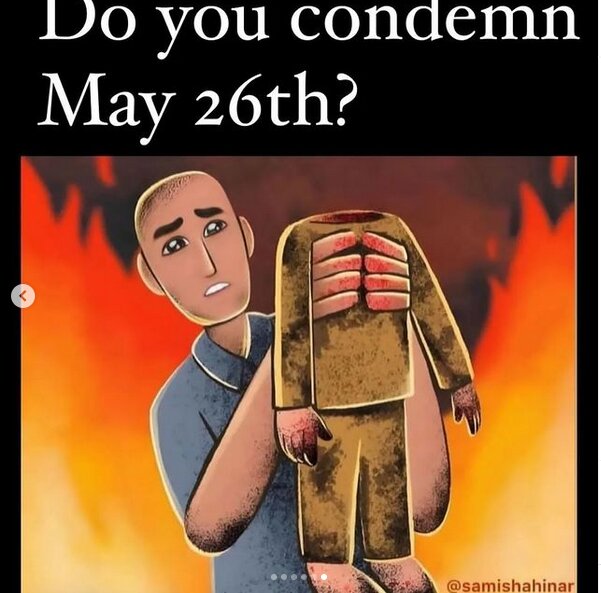 طرحهای رنگارنگ یک جنایت بیرحمانه!