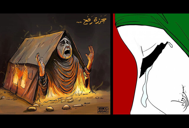 طرحهای رنگارنگ یک جنایت بیرحمانه!