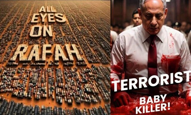 طرحهای رنگارنگ یک جنایت بیرحمانه!