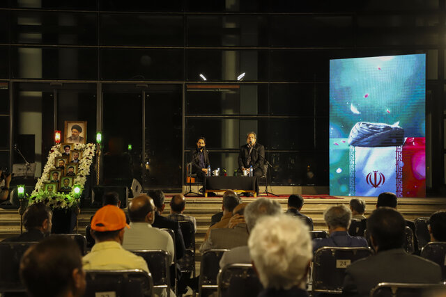 آیین نکوداشت شهدای خدمت در کرمان برگزار شد آیین نکوداشت شهدای خدمت در کرمان برگزار شد