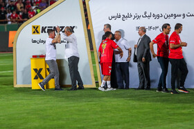 جشن قهرمانی پرسپولیس