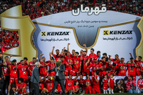 جشن قهرمانی پرسپولیس