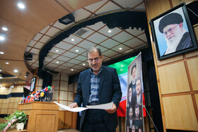 حسینعلی قاسم‌زاده در چهارمین روز ثبت نام کاندیداهای چهاردهمین دوره انتخابات ریاست جمهوری