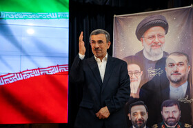 حضور محمود احمدی‌نژاد در چهارمین روز ثبت نام کاندیداهای چهاردهمین دوره انتخابات ریاست جمهوری