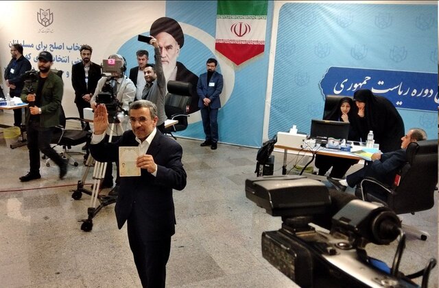 احمدینژاد داوطلب کاندیداتوری انتخابات ریاستجمهوری شد احمدینژاد داوطلب کاندیداتوری انتخابات ریاستجمهوری شد