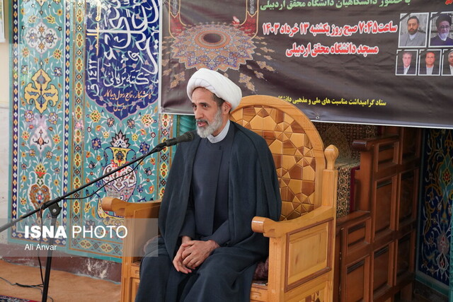 امام خمینی(ره) خدمت بزرگی به تمدن بشریت کرد